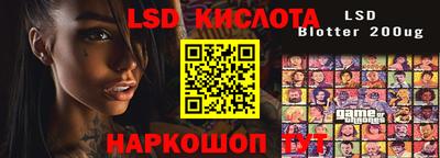 дживик Волжск