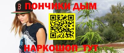 дживик Волжск