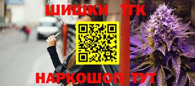дживик Волжск