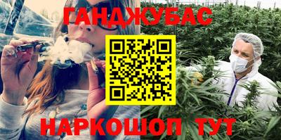 дживик Волжск