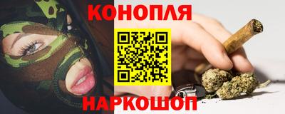 дживик Волжск