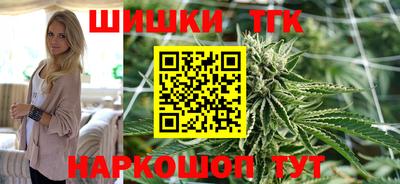 ALPHA-PVP Волжский