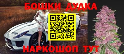 ALPHA-PVP Волжский