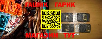 дживик Волжск