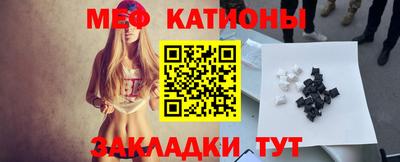 наркотики Волгодонск